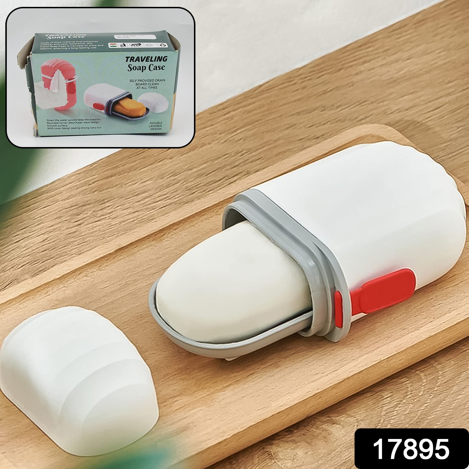 Stylish Soap Holder for Travel & Bathroom Use ,Sabudani (1 Pc, Non-Leak Seal) Stylish Soap Holder for Travel & Bathroom Use ,Sabudani (1 Pc, Non-Leak Seal)